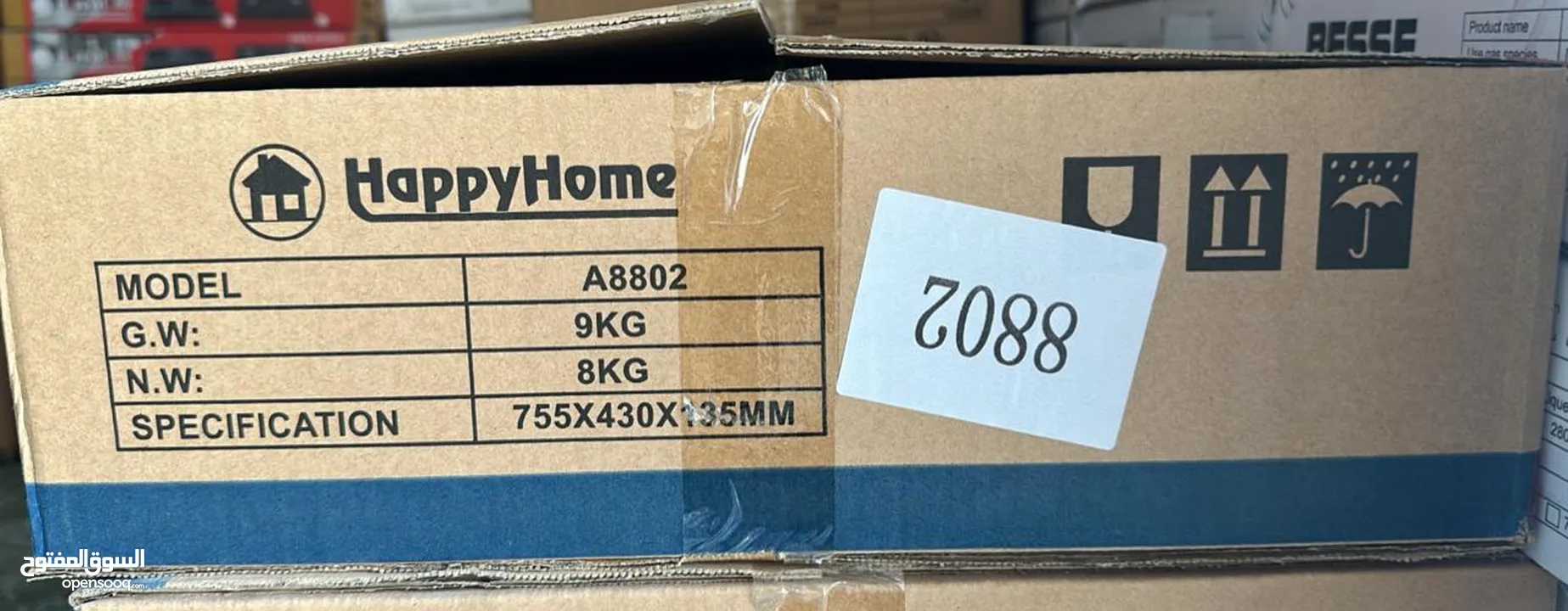 HappyHome A8802 Double Burner Gas Stove