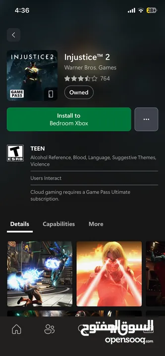 بيع حساب xbox