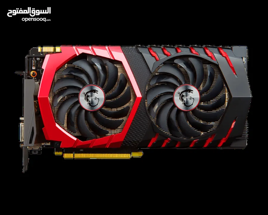 MSI GTX 1080 GAMING X+