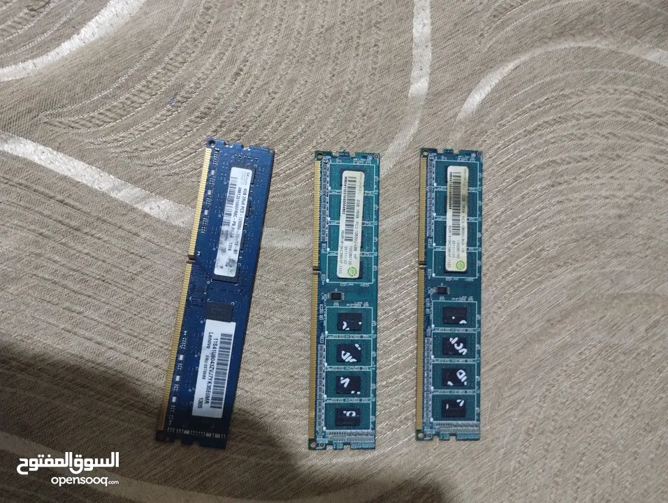 ثلاث رامات مجموعهم 8GB