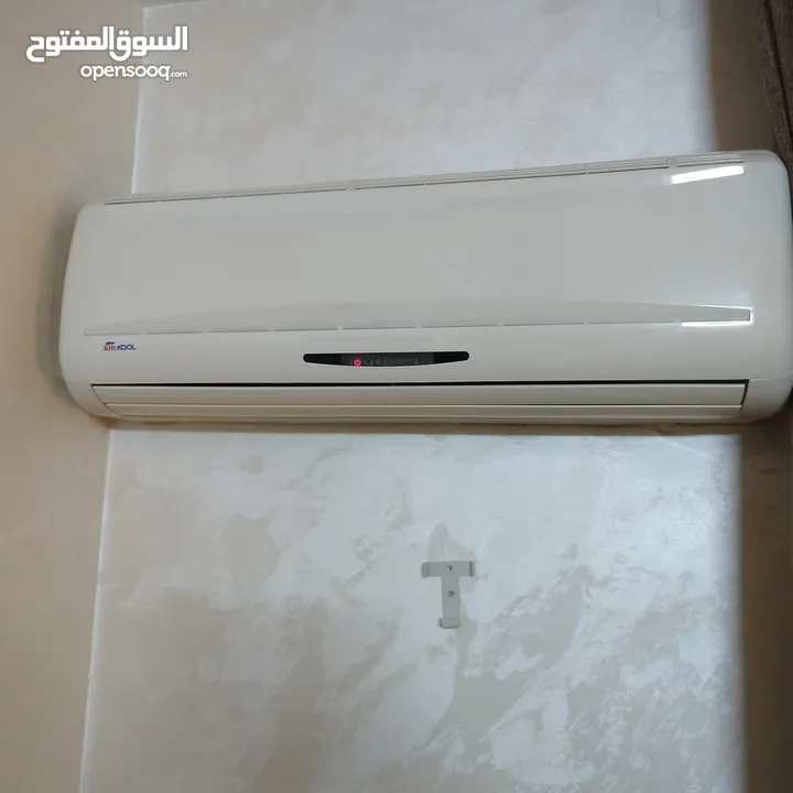 مكيف عادي Air kool