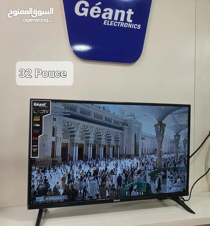 تلفاز géant مع ضمان 24 شهر خدمة توصيل متوفرة كامل الولايات