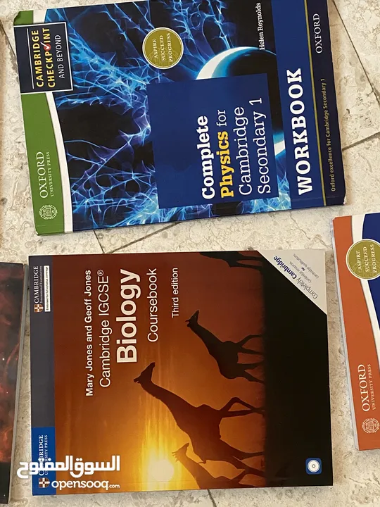 A levels books كتب دراسية