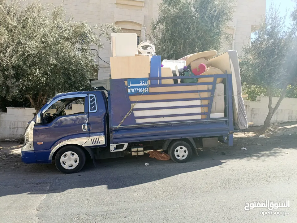 بكم للنقل داخل وخارج عمان وجميع المحافظات لنقل الاثاث والبضائع وجميع ما يلزم نقله خدمه 24 ساعه