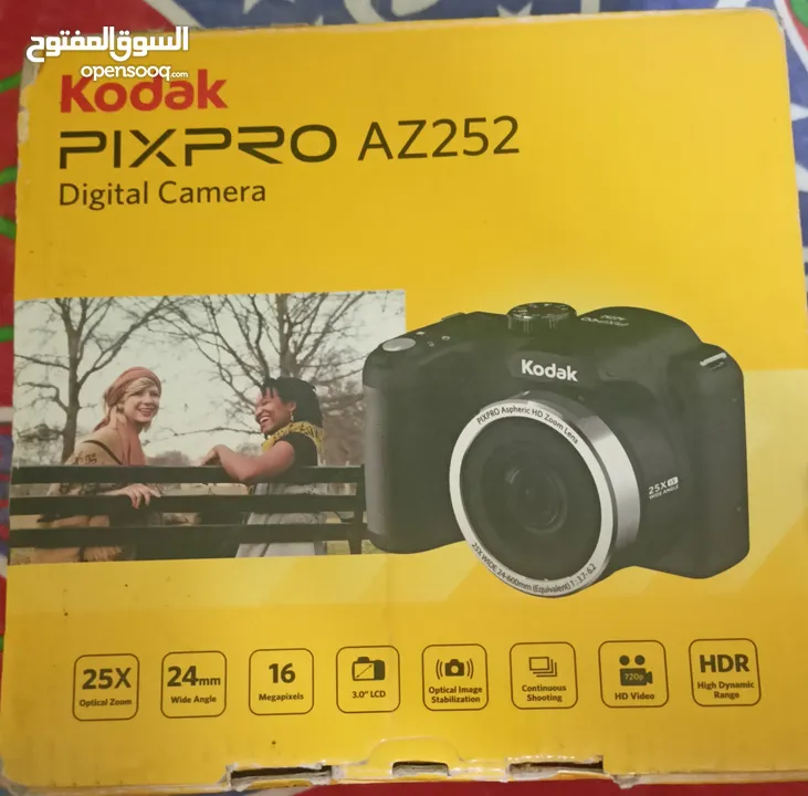 Digital Camera - Kodak PixPro AZ252