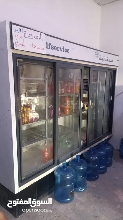 ثلاجة عرض للبيع بسعررر حرررررق