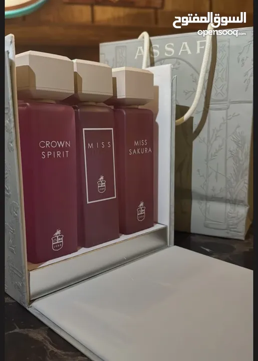 عطور عساف عطور فرنسيه وعطور كوبي تساتر