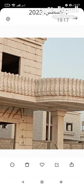 ممول / موقعنا بيت فجار بيت لحم/ ويتوفر خدمه توصيل الي جميع المناطق