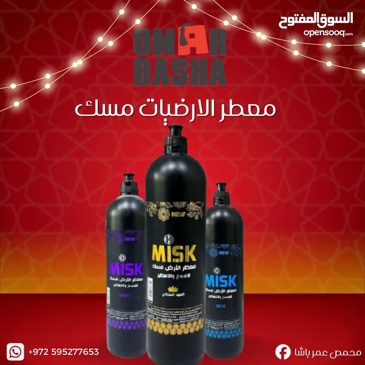 تصميم جرافيكي(Graphic Design)