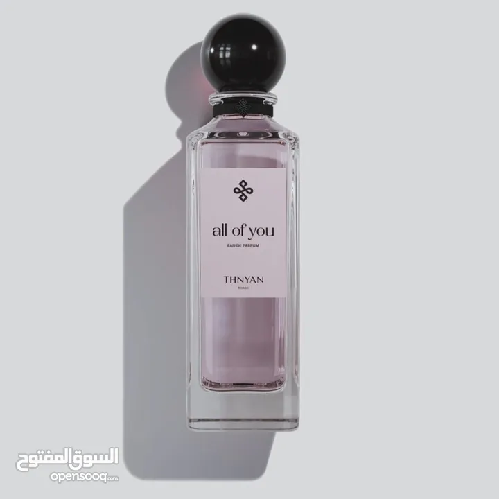 عطور ثنيان تسليم فوري