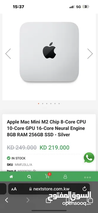 Mac m2 mini كامل مع شاشه