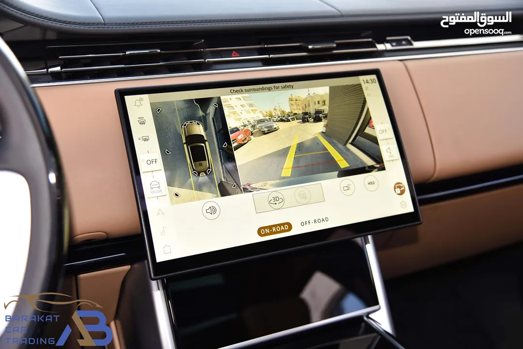 رنج روفر فوج اوتوبيوغرافي مايلد هايبرد وارد وكفالة الوكالة 2024 Range Rover Vogue Autobiography Mild