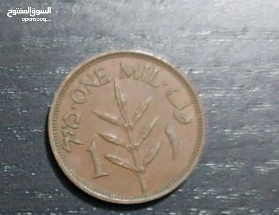 عملات فلسطينيه 1927 للبيع
