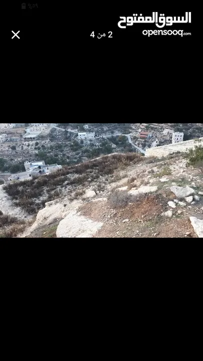 ارض جبلية مطلة للبيع عيصى _خلة حجة