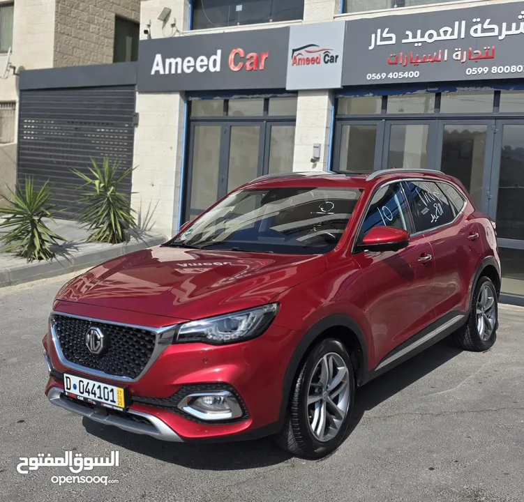 MG EHS Plug In Hybrid 2022