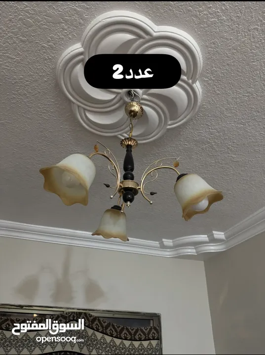 طقم ثريات عدد 5 بدون اي عيب