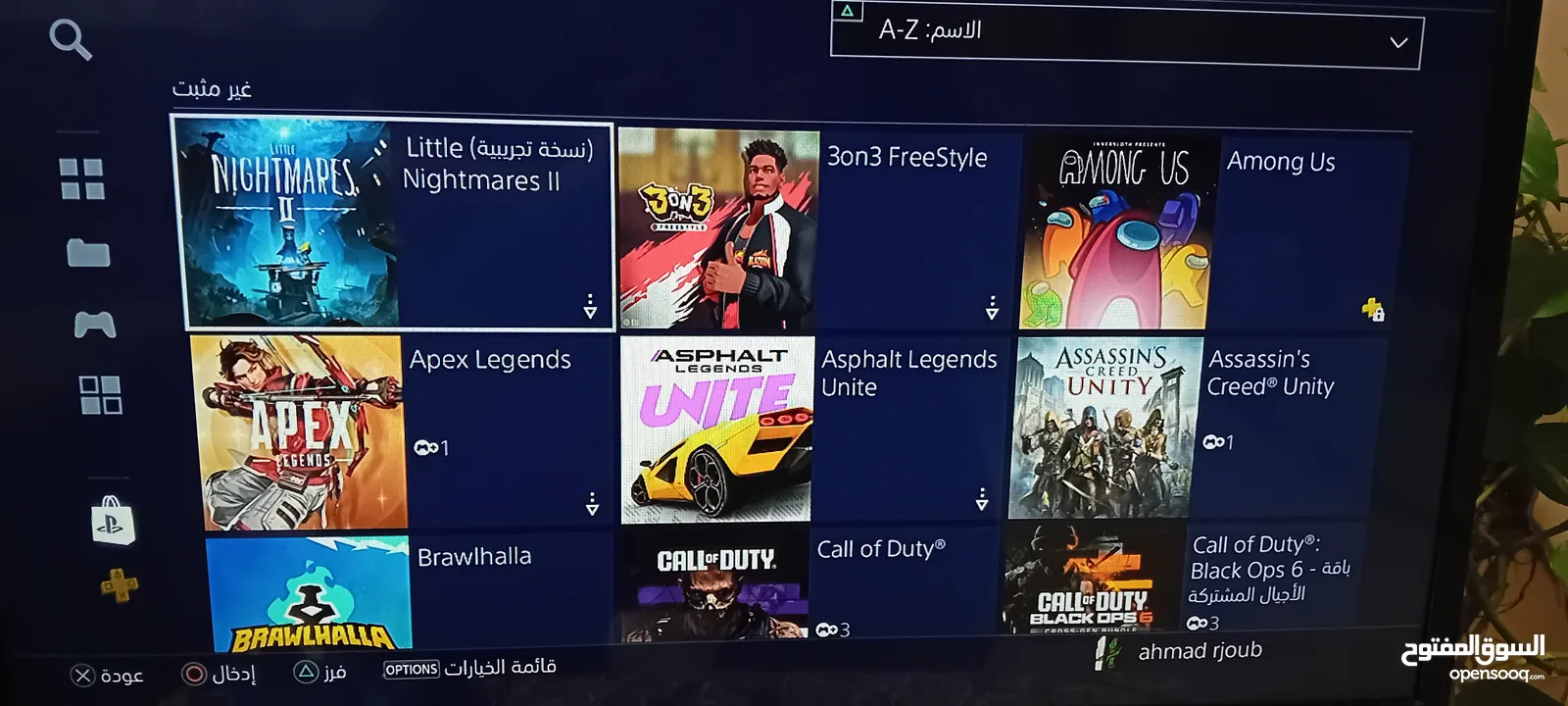 حساب بلايستيشن كامل فيه حساب فورتنايت قوي كثير و يتضمن حساب روكت ليق و حساب قراند 5 فيه 200مليون