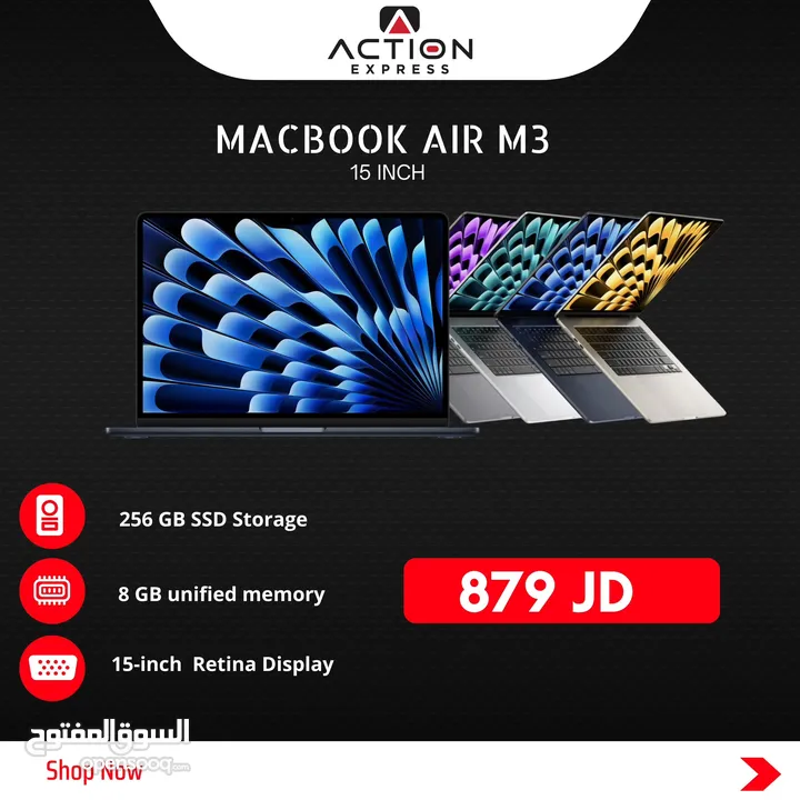 MACBOOK AIR M3 CHIP 8RAM 256GB