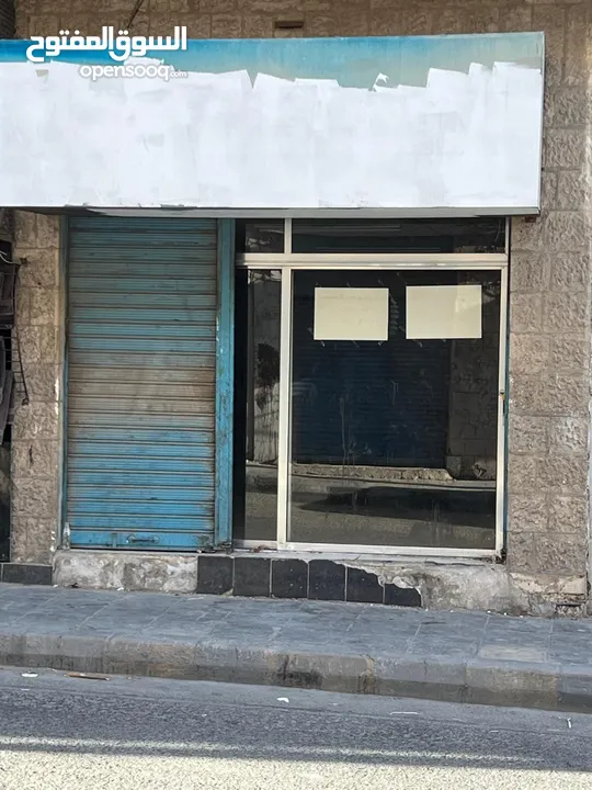 إعلان رقم 1  مخازن عدد 2 للإيجار   إعلان رقم 2  غرفه مع حمام فقط للايجار