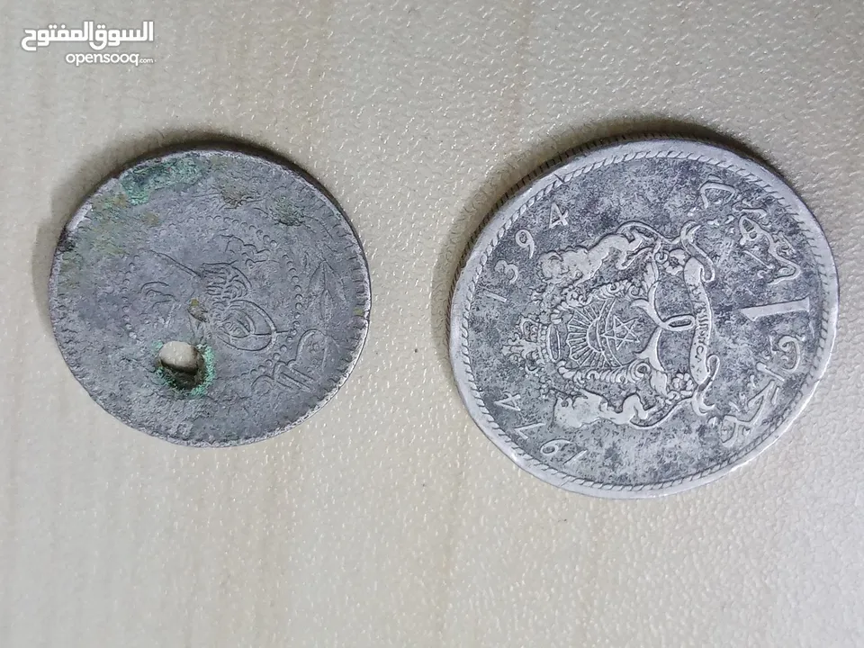 عملات معدنية نوادر قطع شحيح موجود