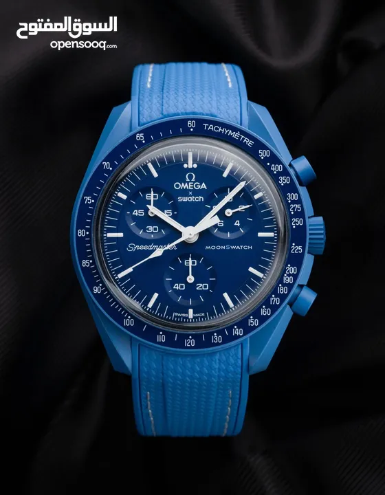 Omega Swatch mission to Neptune