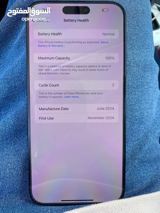 ايفون 15 برو ماكس امريكي لون اسود ميتالك 256 GB