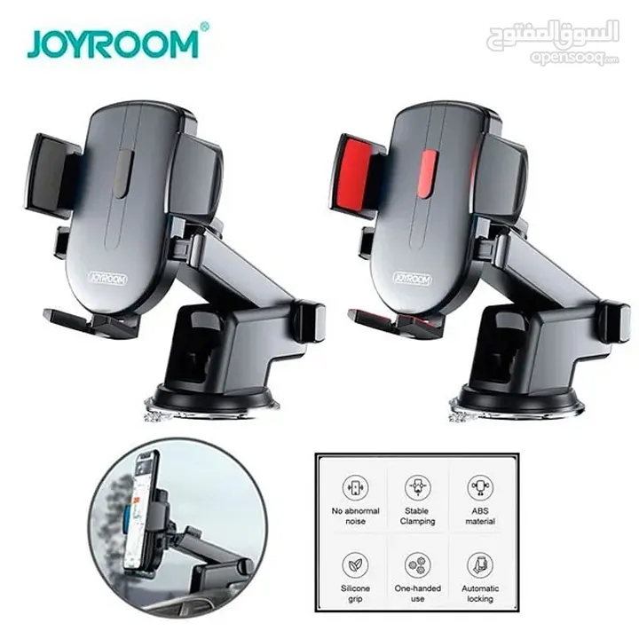حامل هاتف السيارة ماركة  JOYROOM & WIWU الأكثر مبيعا و الاحترافي؛ تقنية الشفط لتثبيت الحامل...