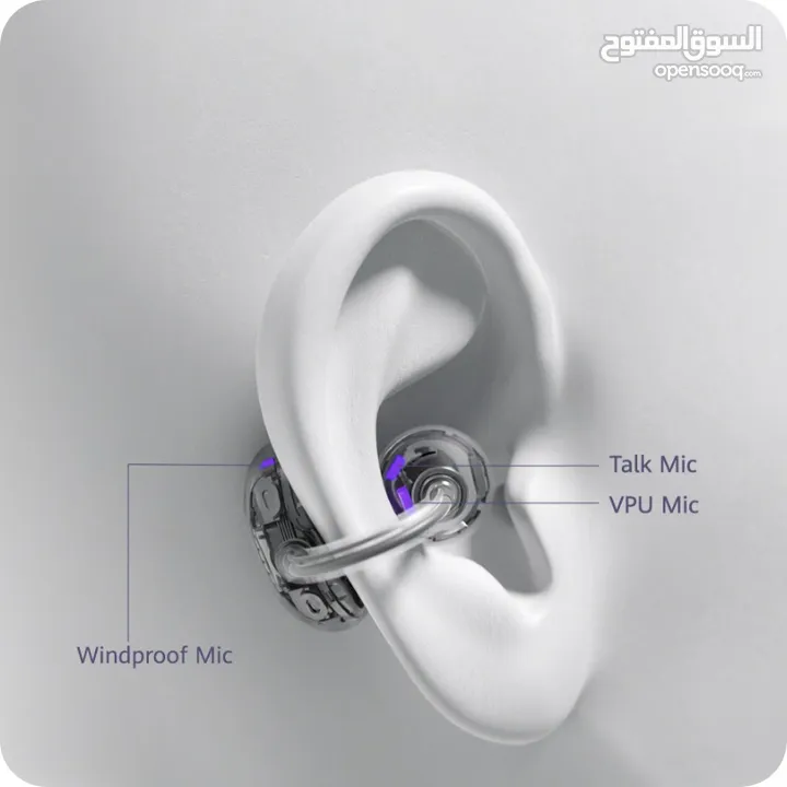 أفضل أداء و أفضل تصميم من هواوي Free Clip متوفره الآن لدى سبيد ستور