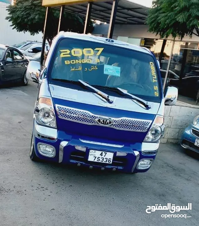 كيا بنجو 2007 حره للبيع
