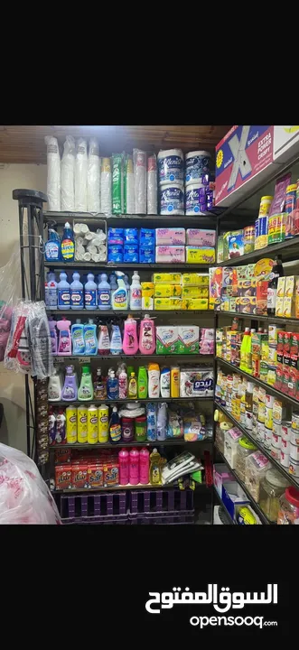 سوبر ماركت للبيع مع جميع محتوياته بسعر مغري