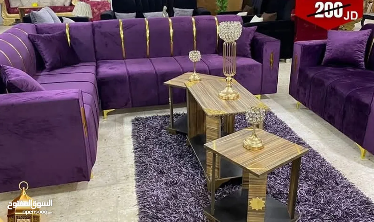 مفروشات روفان اهلا وسهلا بكم عنا حسب القياس  او جاهز  شامل الهدايا  غير شامل توصيل  البيع
