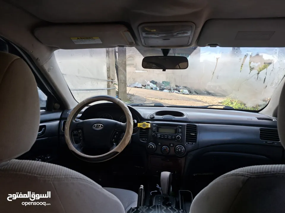 كيا لوتزي 2008