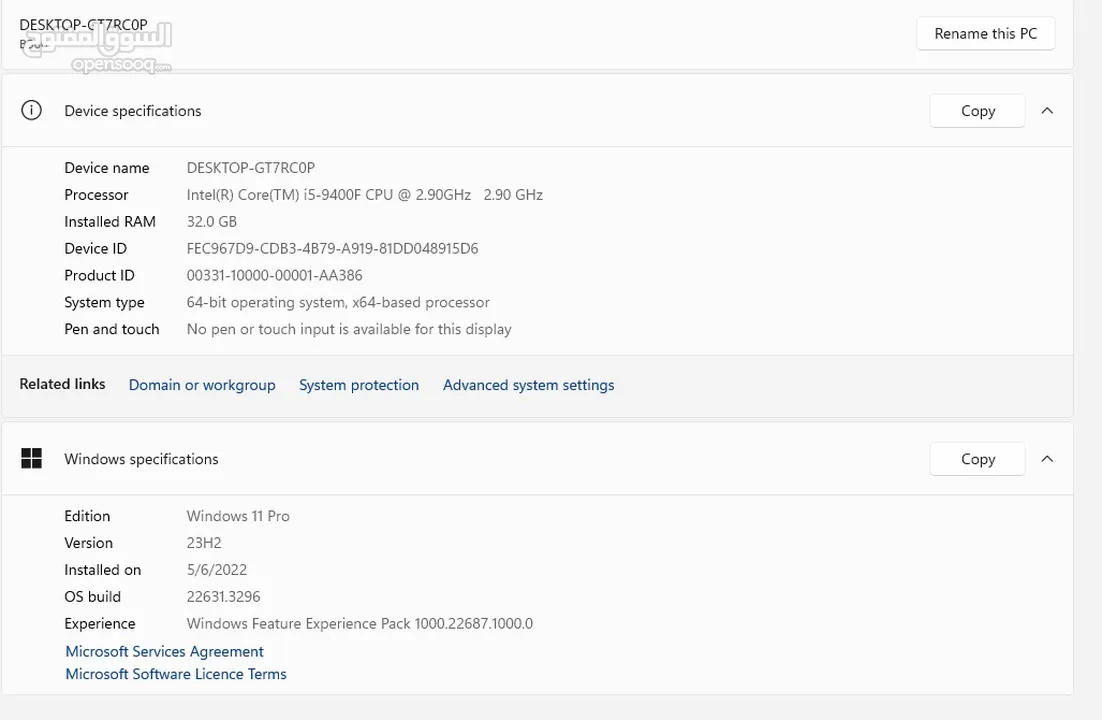 جهاز جيمينج i5 9th 32gb Radeon RX580 8GB 1TB SSD جهاز كمبيوتر جيمنج i5 12th Radeon 8GB 32GB 2TB