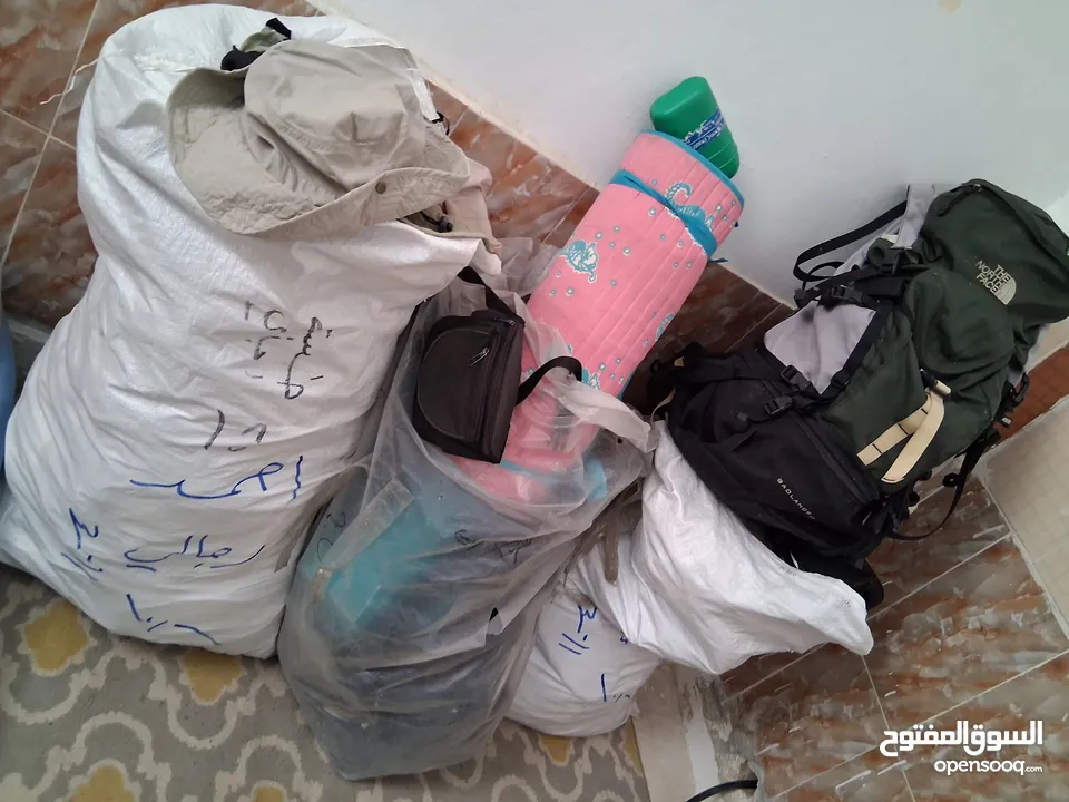 الفرزه بالكامل بعض مايلزم HAEKENG اقرأ الإعلان اقرأ الإعلان جيدآ