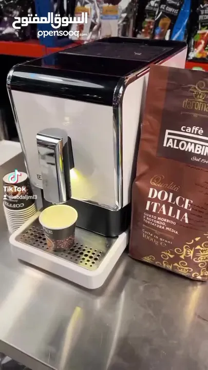 ماكينة اسبريسو من شركة beanz cafe ذاتية الطحن بسعر منافس  ومتوفر لدينا قهوة حب اسبريسو ذات مذاق رائع