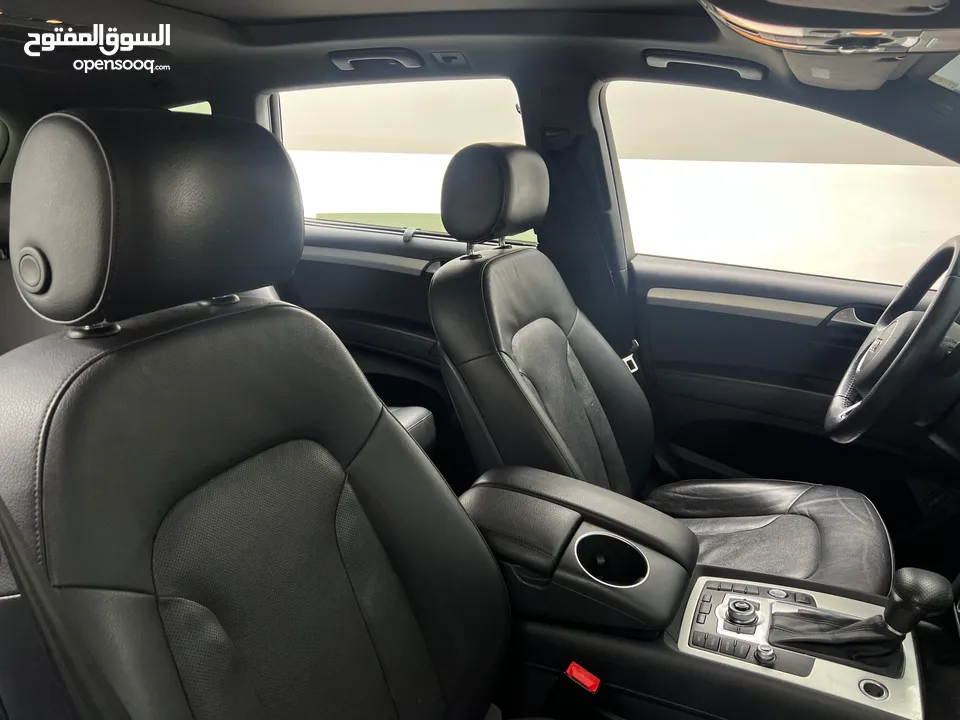 Audi Q7 - اودي كيو 7