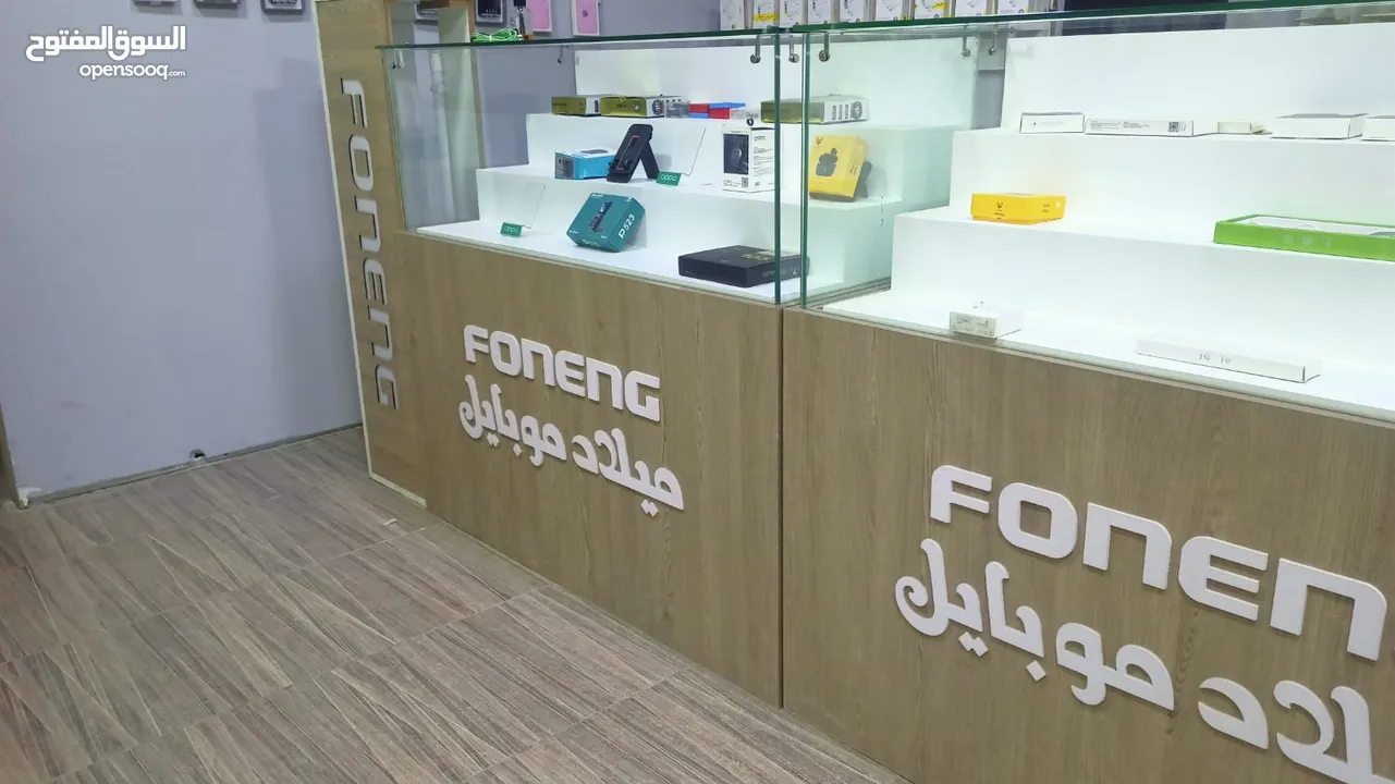 محل اجهزه خلويه لضمان أو بيع