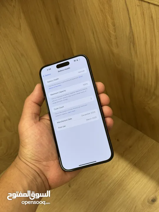 iPhone 16 Plus 128 E-Sim