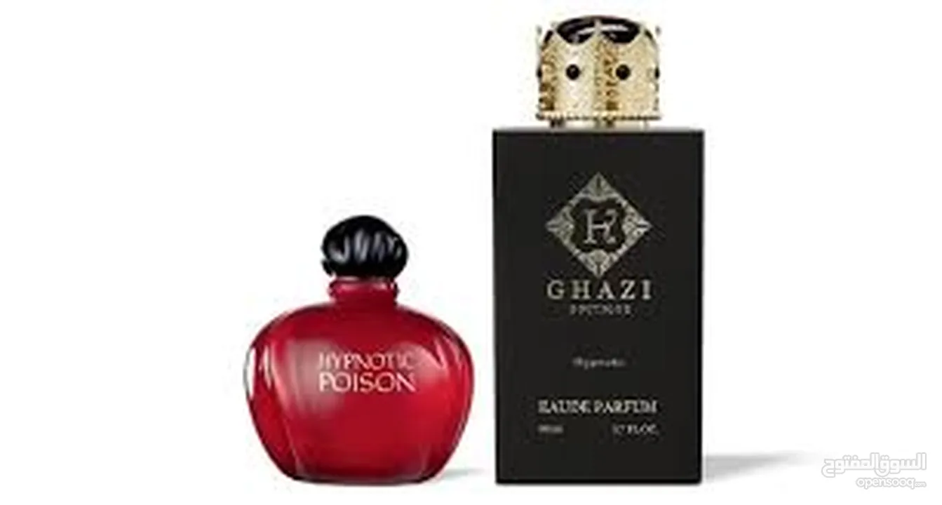 شروه  عبوات  عطور  فارغه  بالجمله فقط