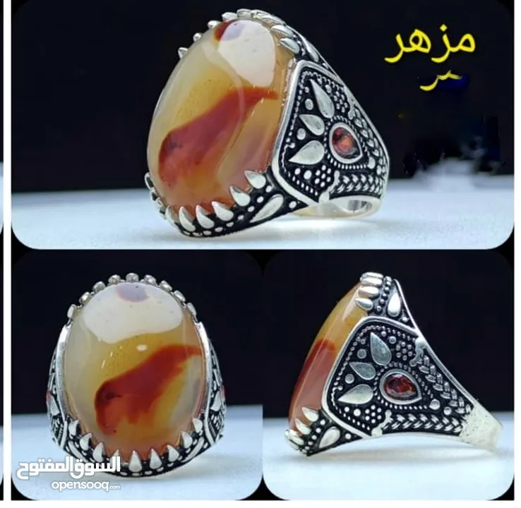 خواتم فضة واحجار كريمة