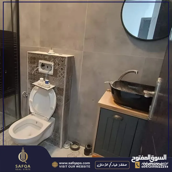 شقة مميزة غير مفروشة للايجار في عين مصباح