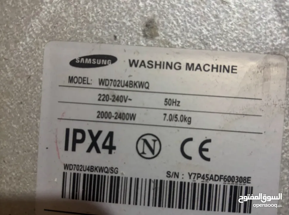 لدي قطع غيار غسالة سامسونج Samsung washing machine spare parts