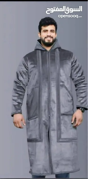 أفخم فروة مغربية – الإصدار الأنعم والأثقل بالسوق