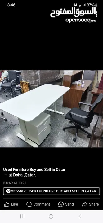 Office Furniture For Sell