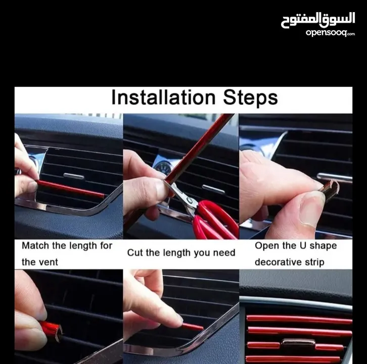 10 قطع لتزين مكيف السياره- 10 pieces to decorate the car air conditioner