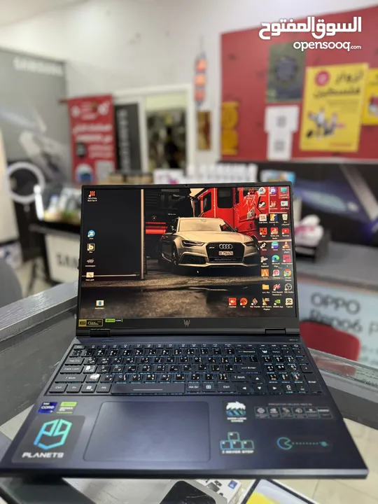 أيسر بروديتر هيلوس 16 احدث نوع