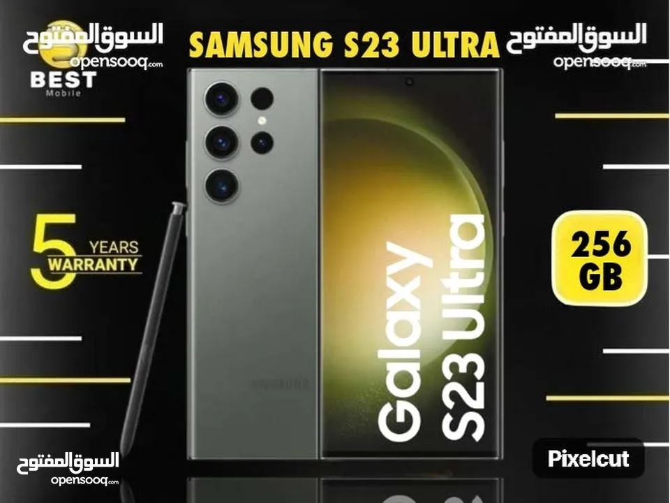 جديد متوفر بعدة ألوان اس 23 ألتر // Samsung s23 ultra 256G