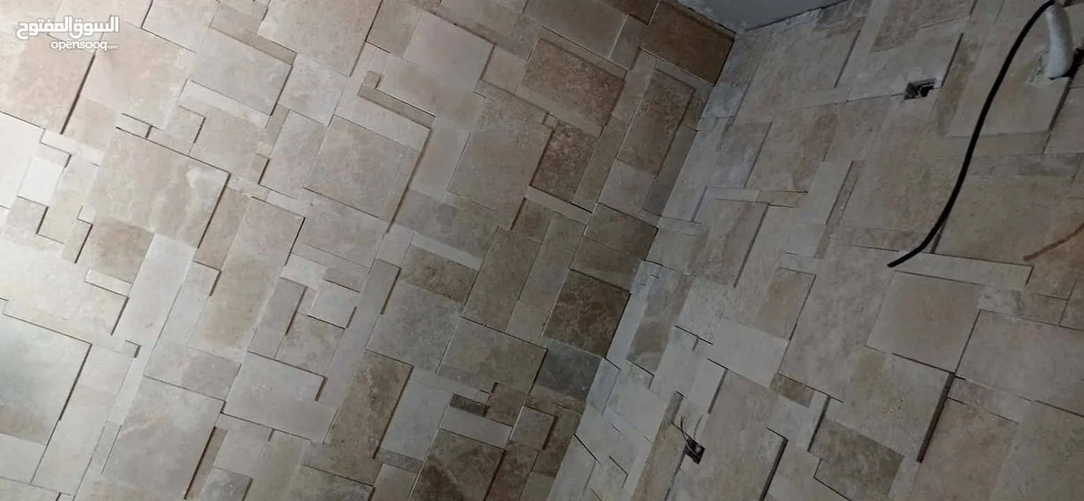 بليط يبحث عن عمل