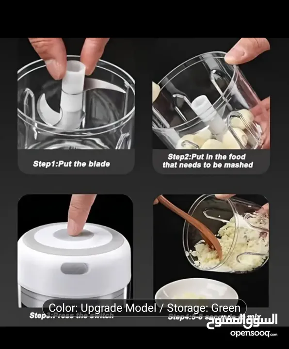 Portable USB-Powered Food Processor & Blender with Stainless Steel Blades - Compact Lightweight