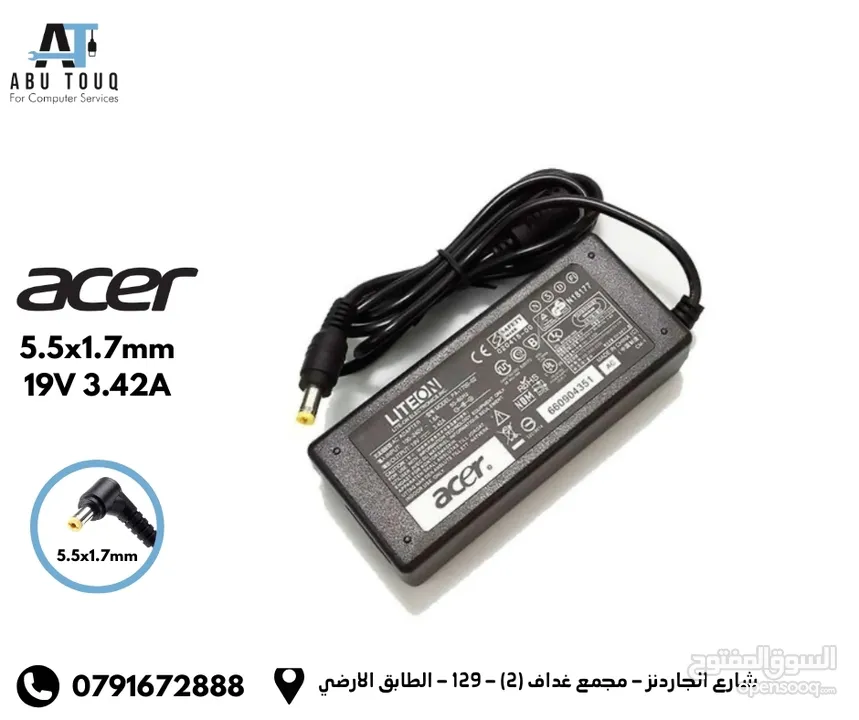 شاحن ايسر ACER اصلي (5.5x1.7) (3.0x1.1)
